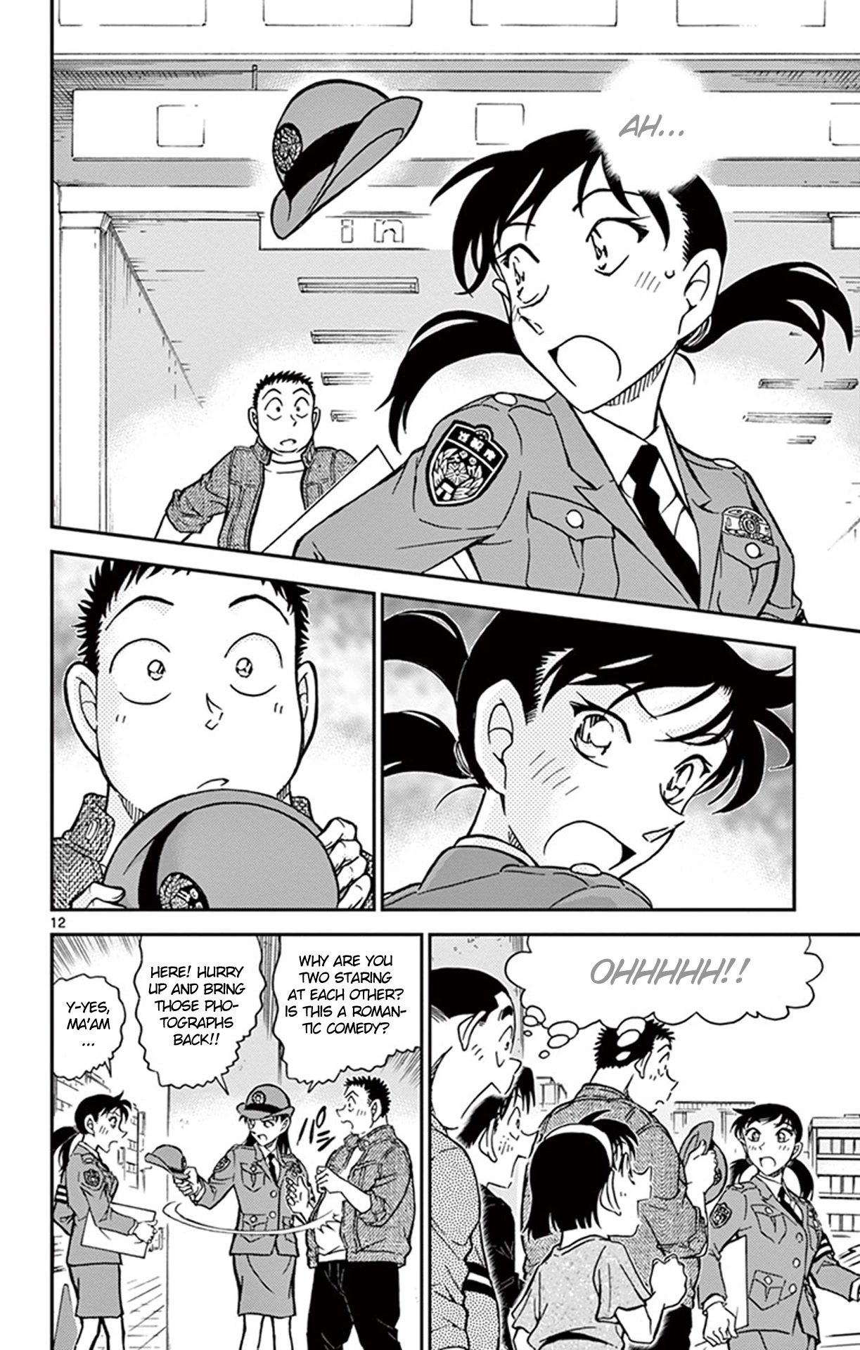 Detective Conan Chapter 791 page 13 - Chapter 791: Do You Not Remember...?