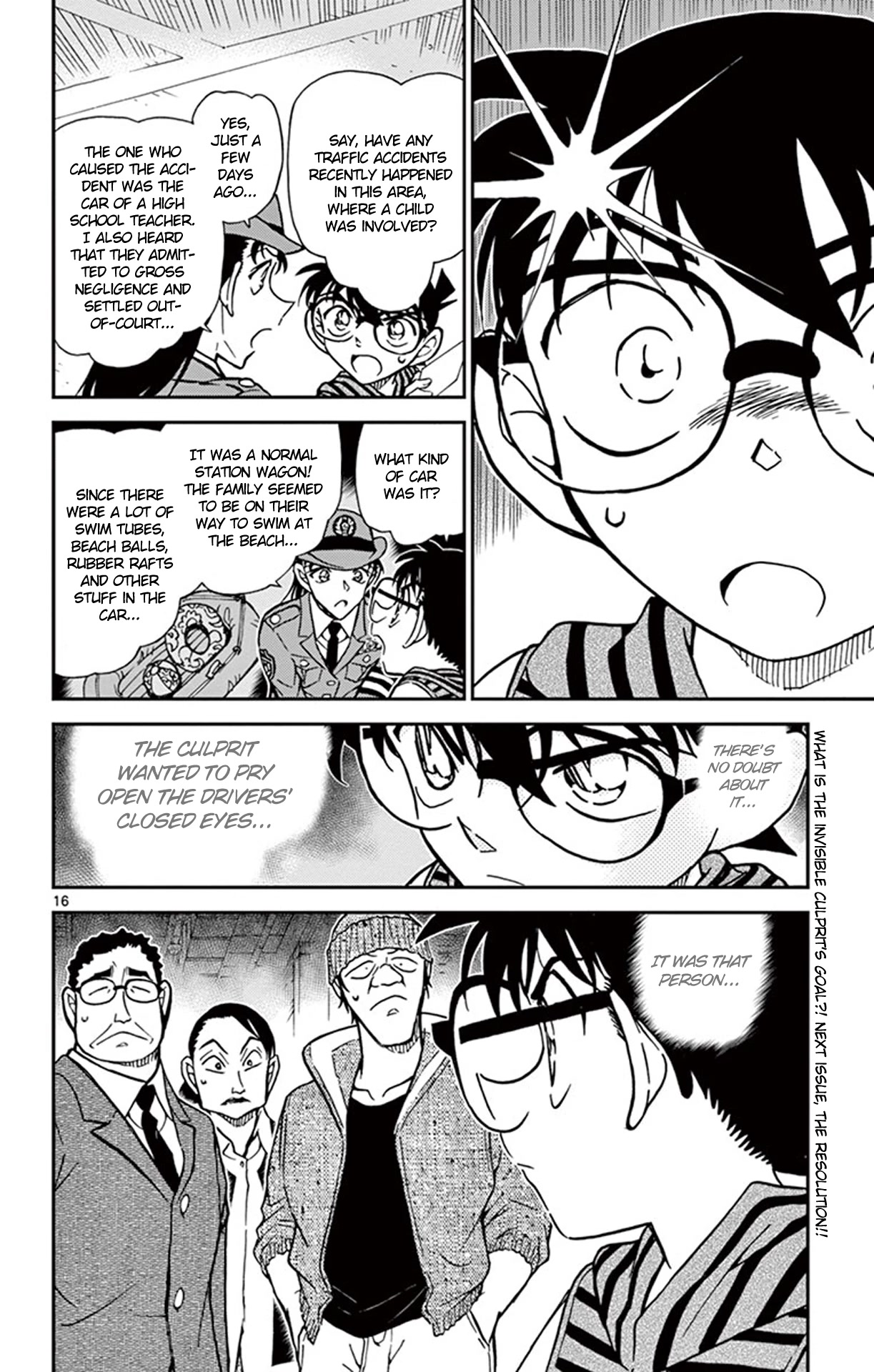 Detective Conan Chapter 791 page 17 - Chapter 791: Do You Not Remember...?
