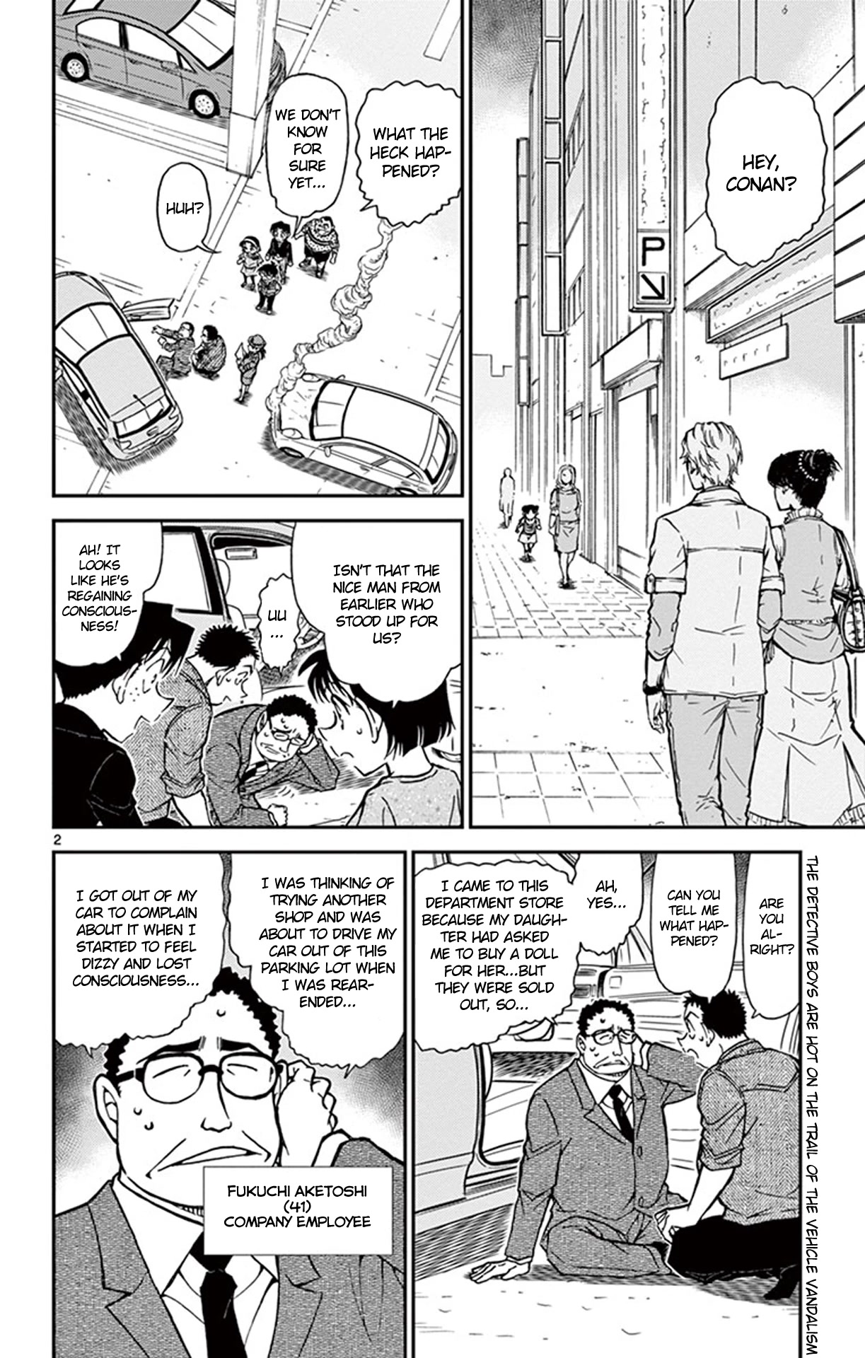 Detective Conan Chapter 791 page 3 - Chapter 791: Do You Not Remember...?