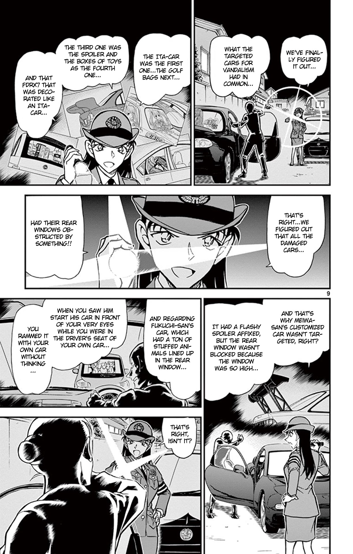 Detective Conan Chapter 792 page 10 - Chapter 792: Could You Possibly Be...