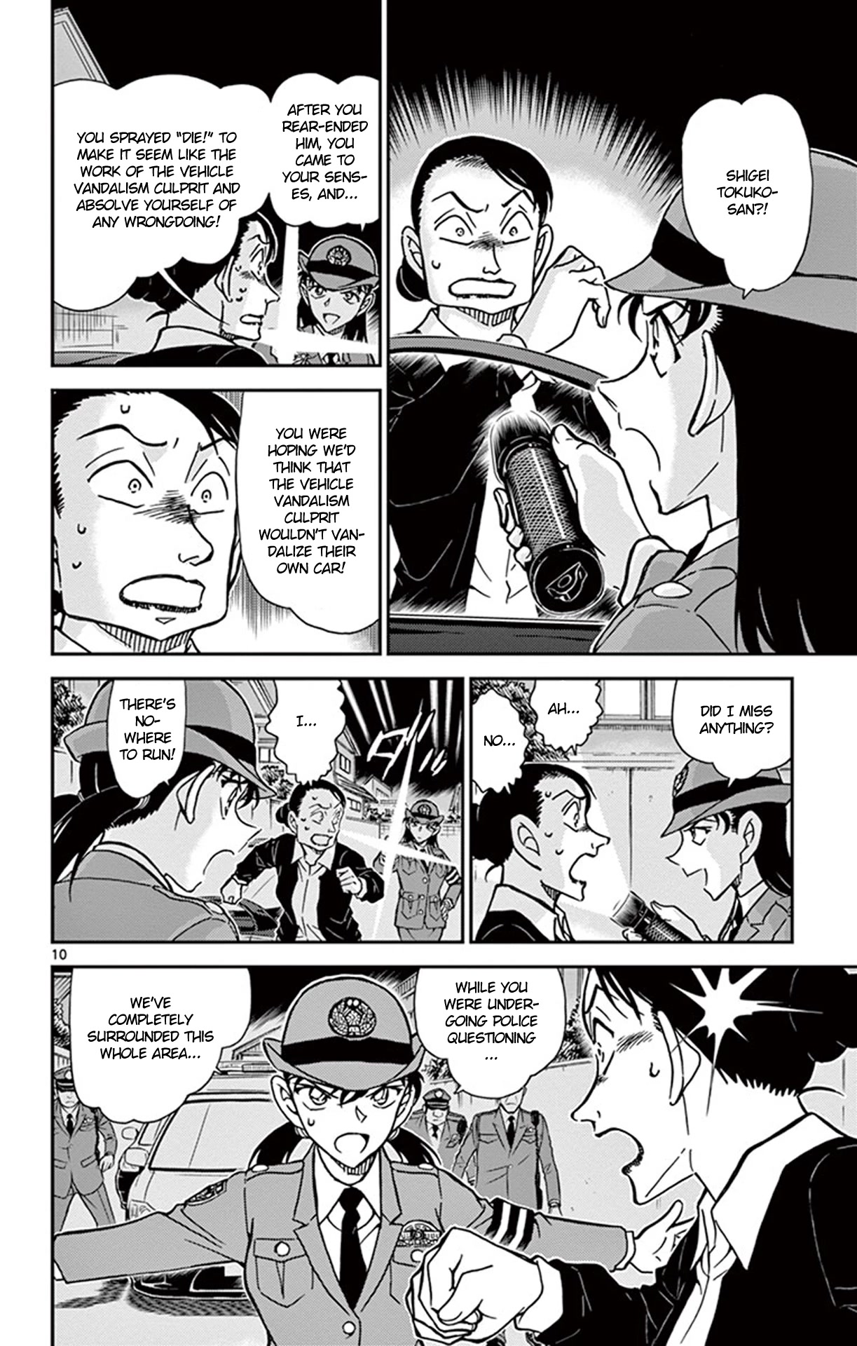 Detective Conan Chapter 792 page 11 - Chapter 792: Could You Possibly Be...