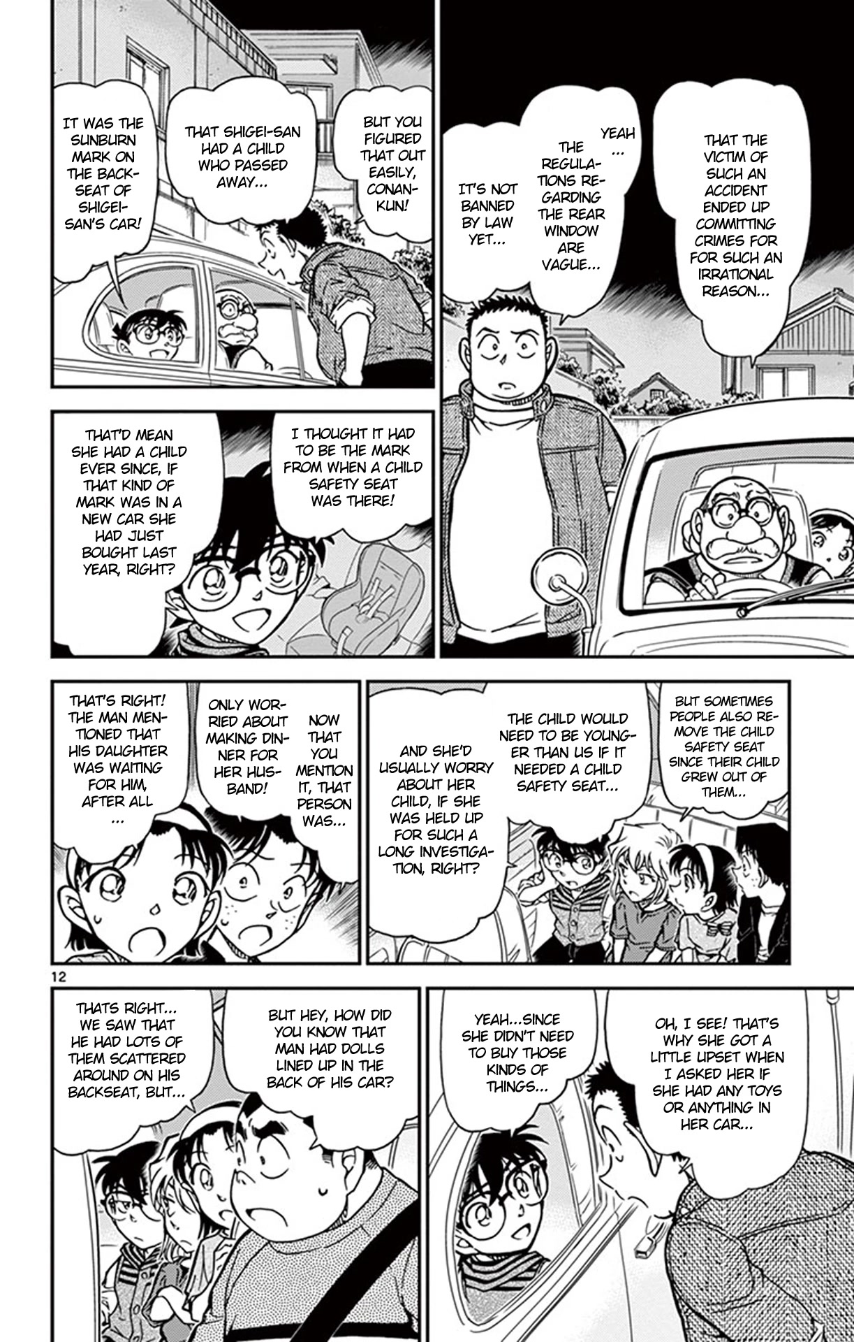 Detective Conan Chapter 792 page 13 - Chapter 792: Could You Possibly Be...
