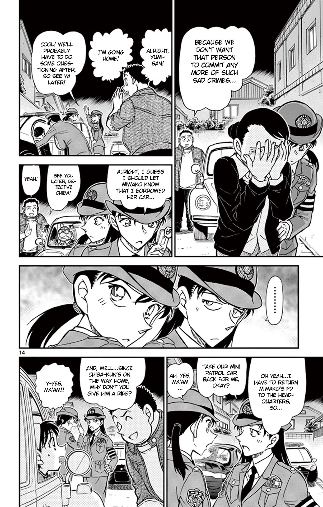 Detective Conan Chapter 792 page 15 - Chapter 792: Could You Possibly Be...