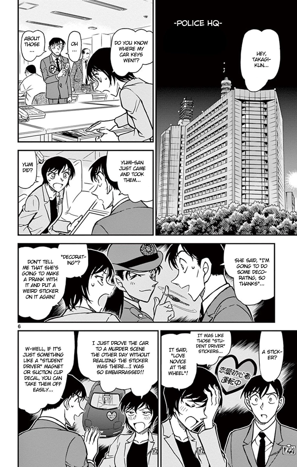 Detective Conan Chapter 792 page 7 - Chapter 792: Could You Possibly Be...