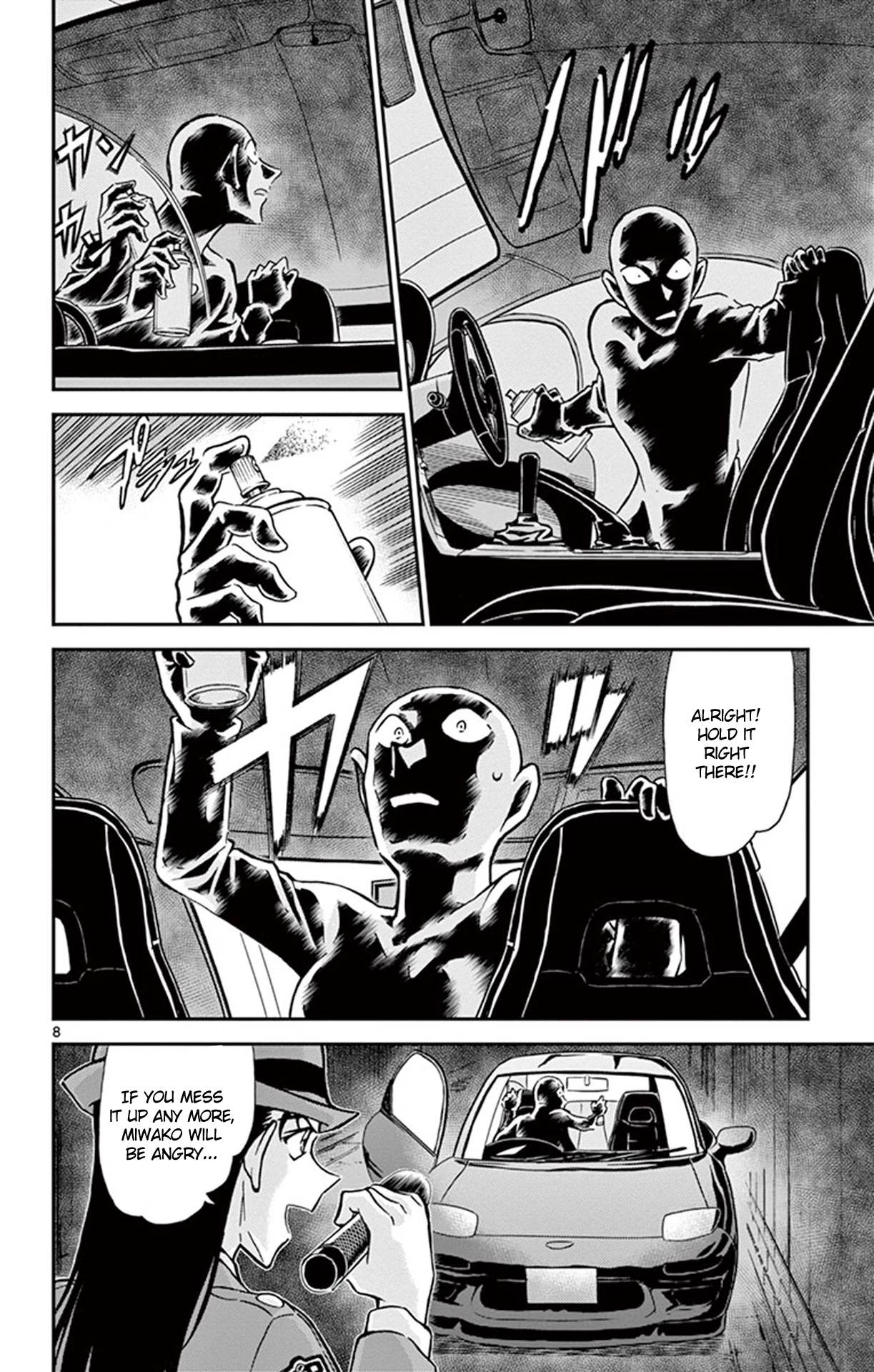 Detective Conan Chapter 792 page 9 - Chapter 792: Could You Possibly Be...