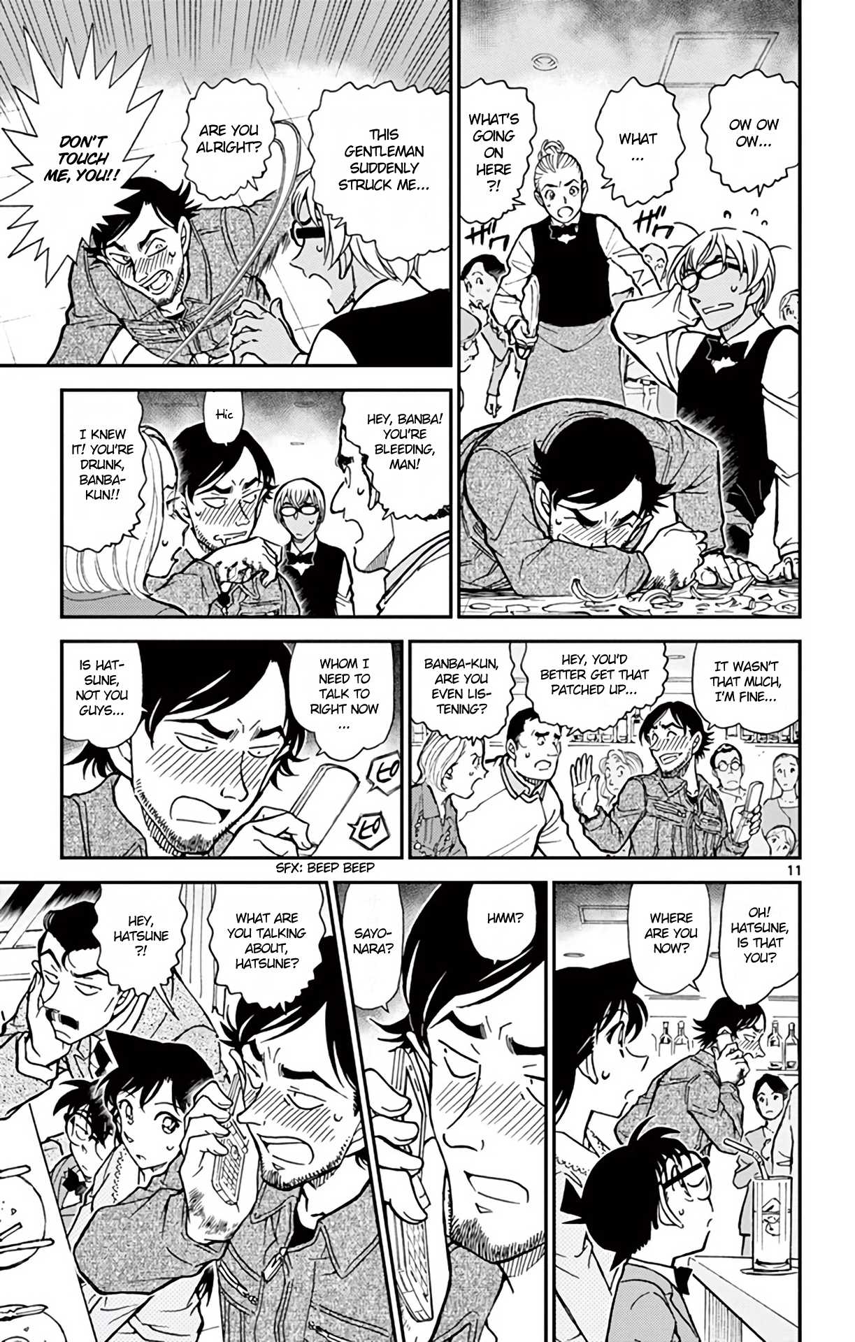 Detective Conan Chapter 793 page 12 - Chapter 793: Private Eye