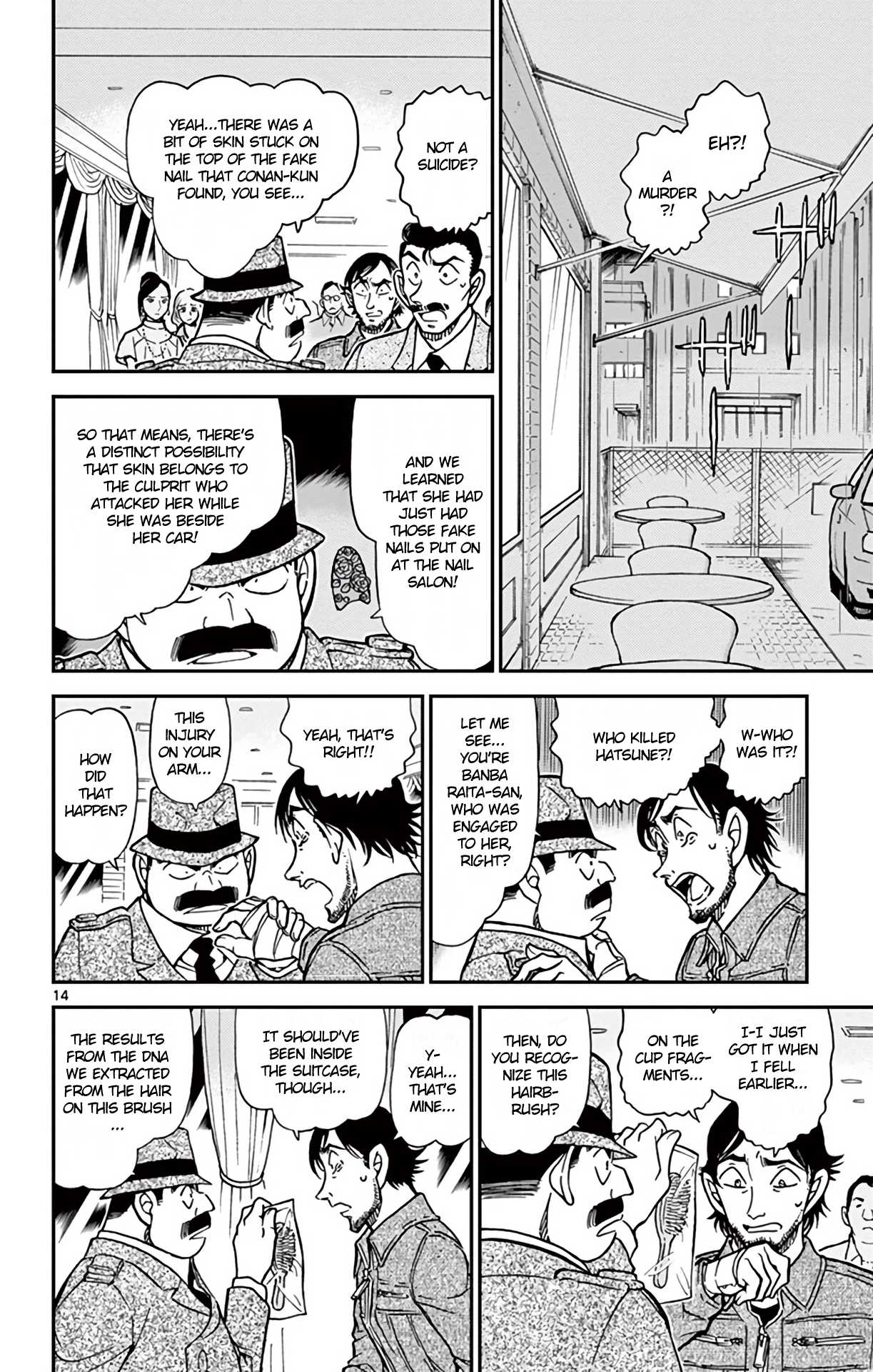 Detective Conan Chapter 793 page 15 - Chapter 793: Private Eye