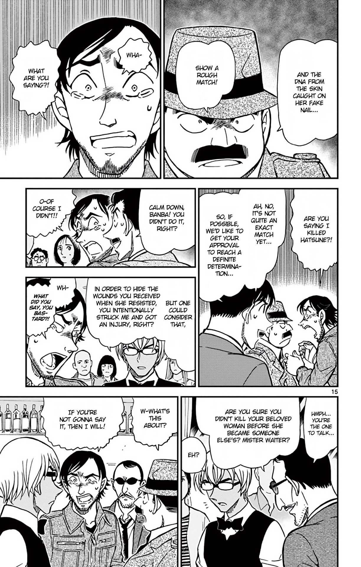 Detective Conan Chapter 793 page 16 - Chapter 793: Private Eye