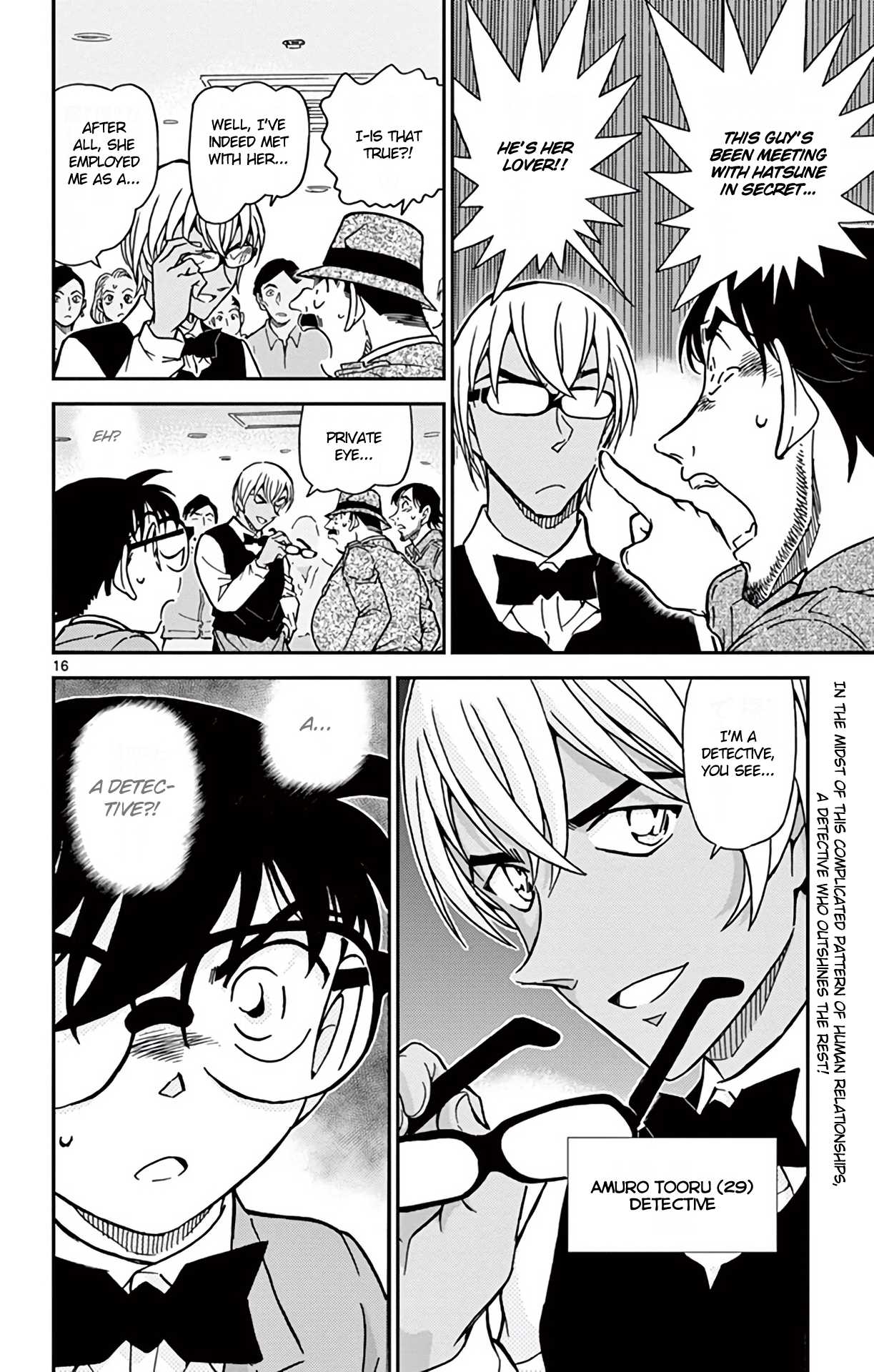 Detective Conan Chapter 793 page 17 - Chapter 793: Private Eye