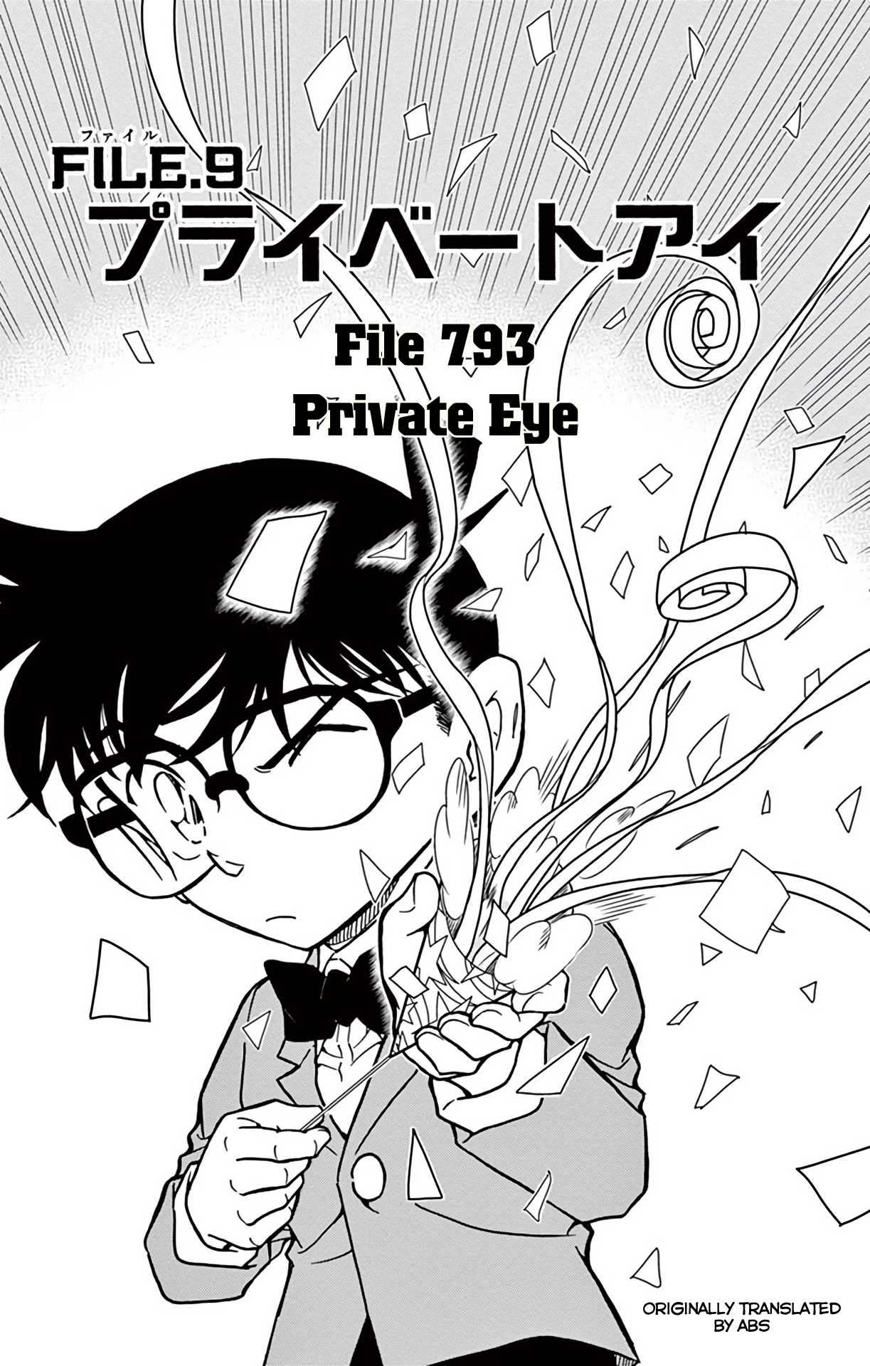 Detective Conan Chapter 793 page 2 - Chapter 793: Private Eye