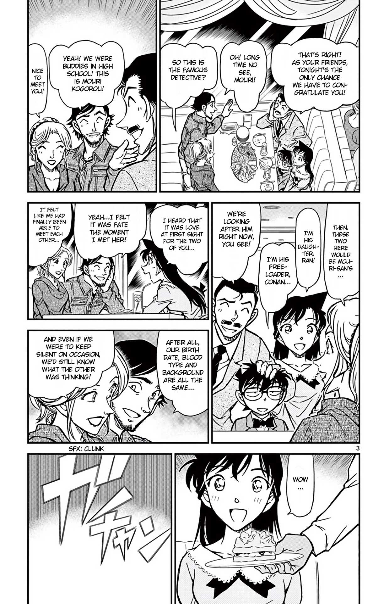 Detective Conan Chapter 793 page 4 - Chapter 793: Private Eye