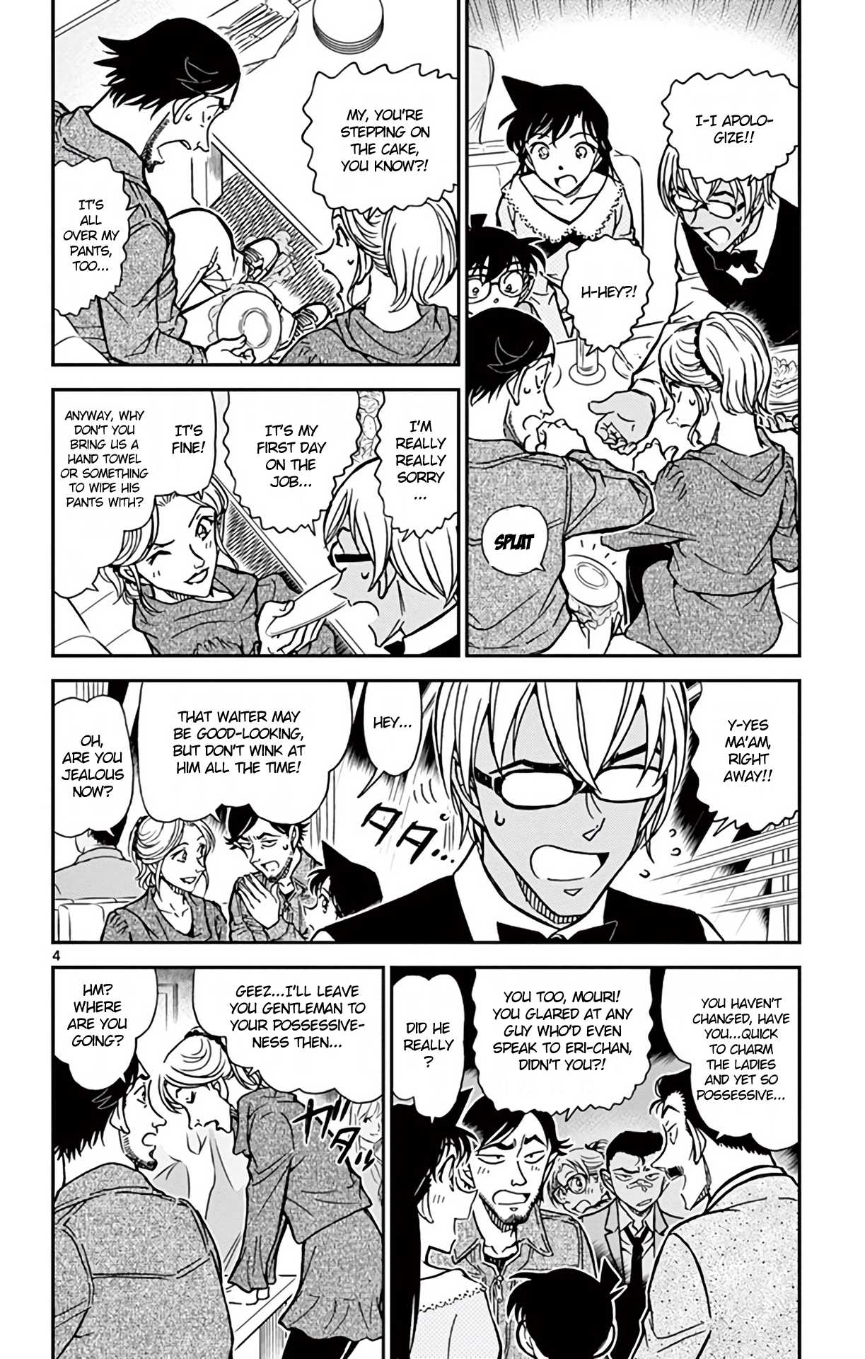 Detective Conan Chapter 793 page 5 - Chapter 793: Private Eye