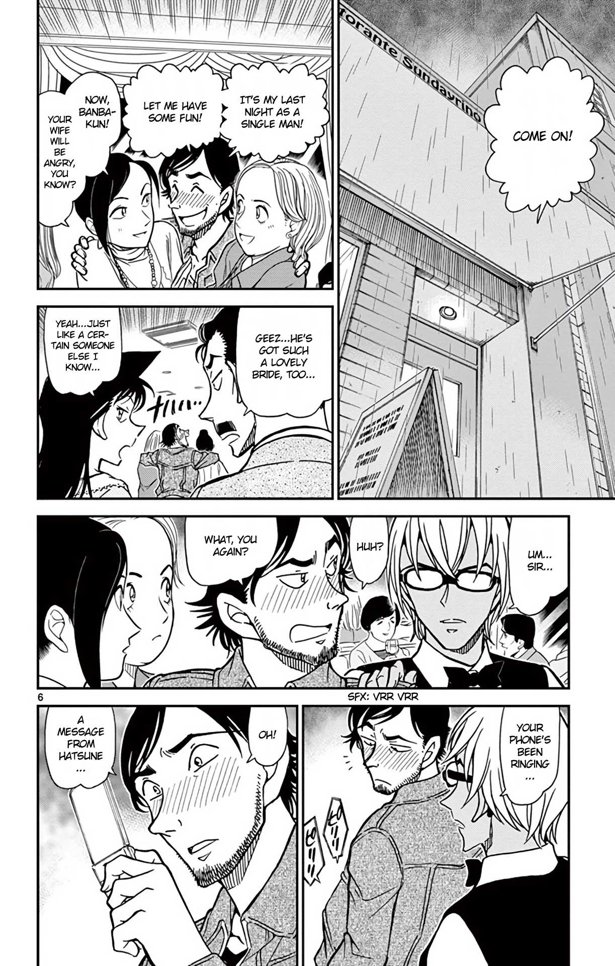 Detective Conan Chapter 793 page 7 - Chapter 793: Private Eye