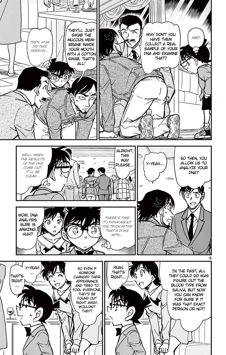 Detective Conan Chapter 794 page 10 - Chapter 794: Genome