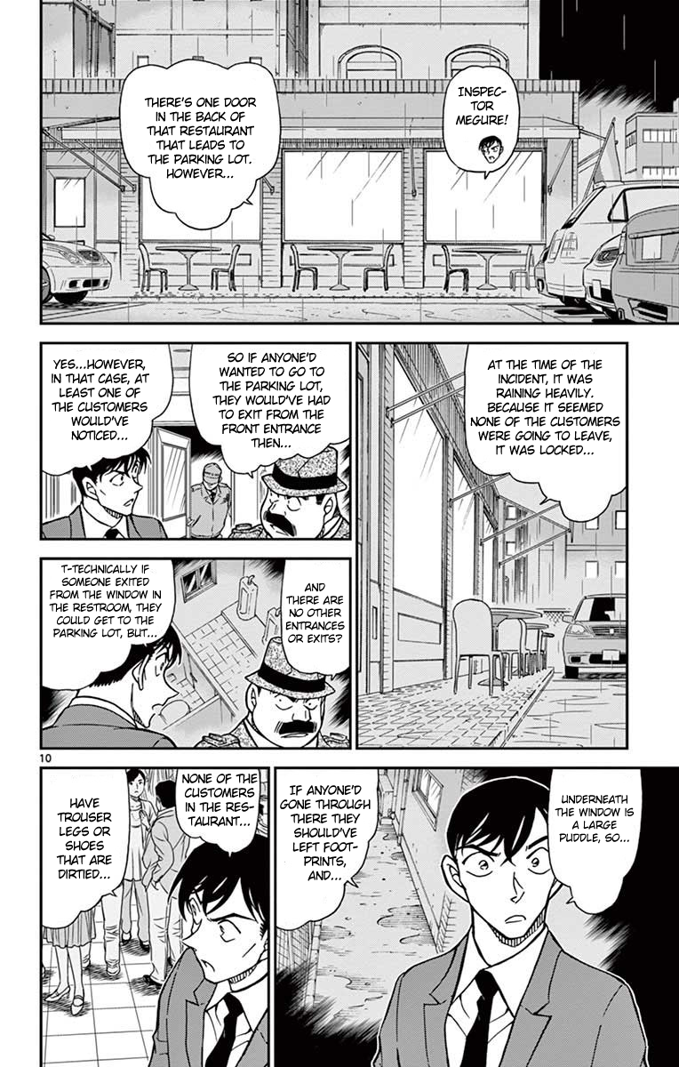 Detective Conan Chapter 794 page 11 - Chapter 794: Genome