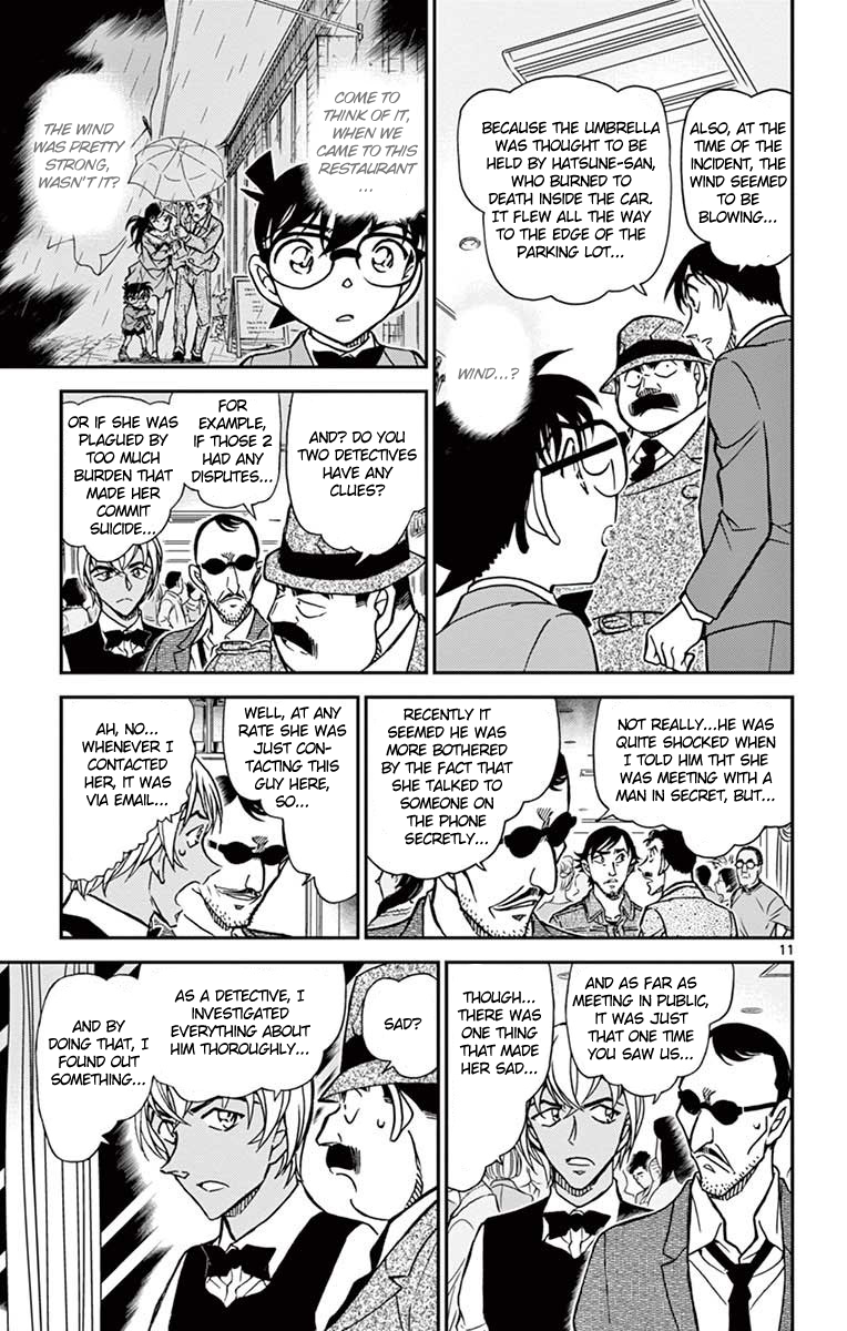 Detective Conan Chapter 794 page 12 - Chapter 794: Genome