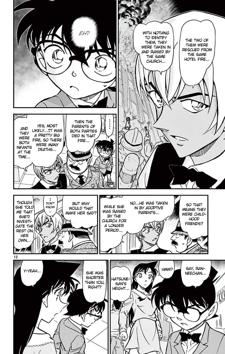 Detective Conan Chapter 794 page 13 - Chapter 794: Genome