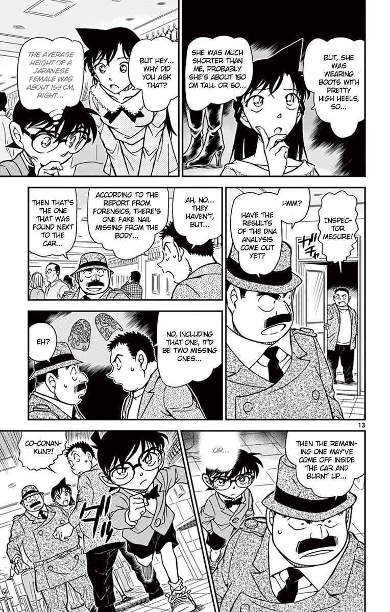 Detective Conan Chapter 794 page 14 - Chapter 794: Genome