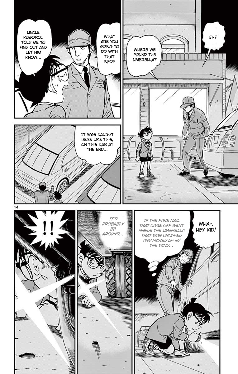 Detective Conan Chapter 794 page 15 - Chapter 794: Genome