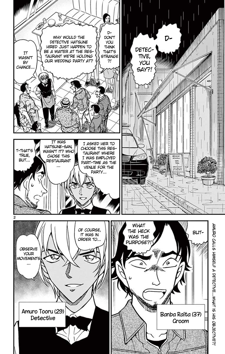 Detective Conan Chapter 794 page 3 - Chapter 794: Genome