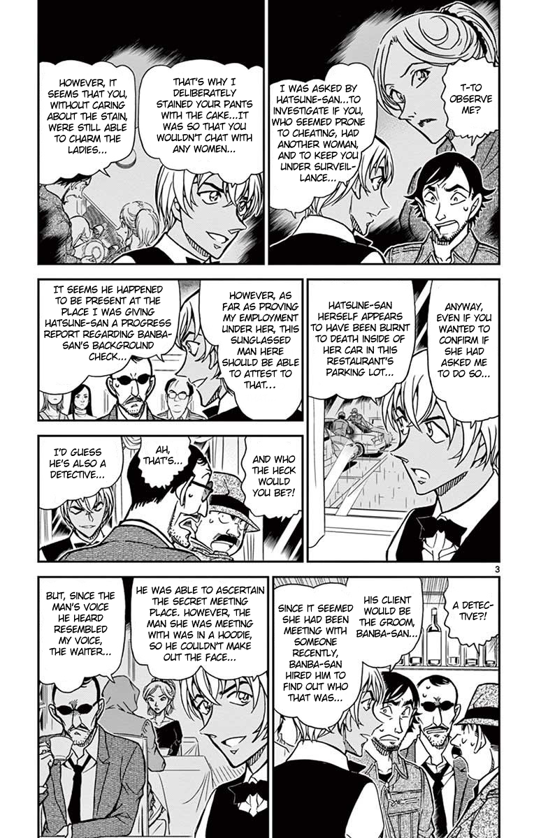 Detective Conan Chapter 794 page 4 - Chapter 794: Genome