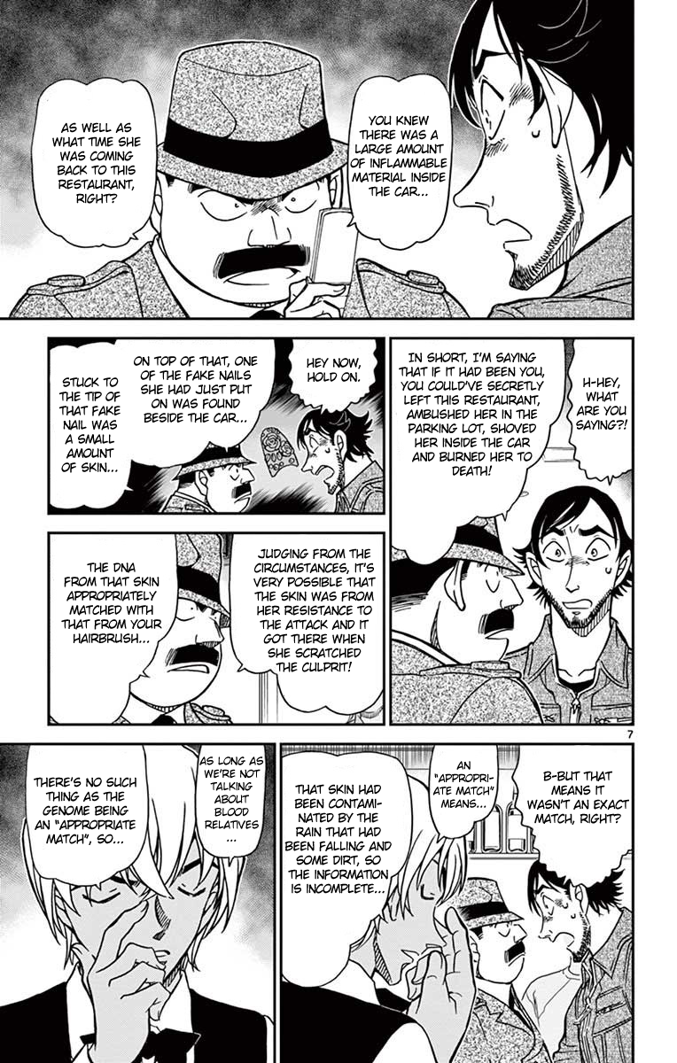 Detective Conan Chapter 794 page 8 - Chapter 794: Genome