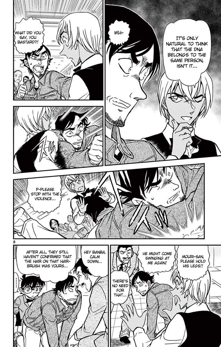 Detective Conan Chapter 794 page 9 - Chapter 794: Genome