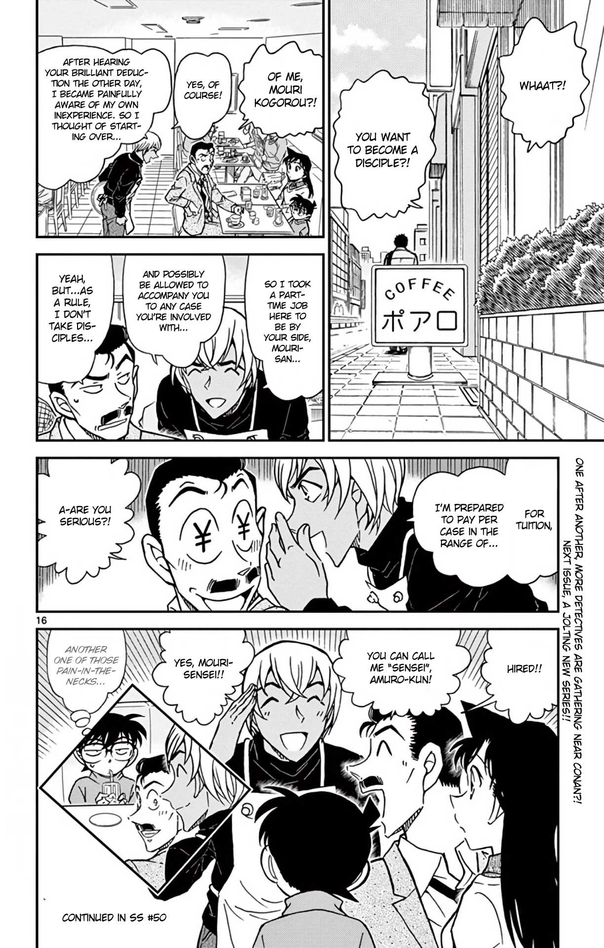 Detective Conan Chapter 795 page 17 - Chapter 795: Destined to Re-enter the Flames