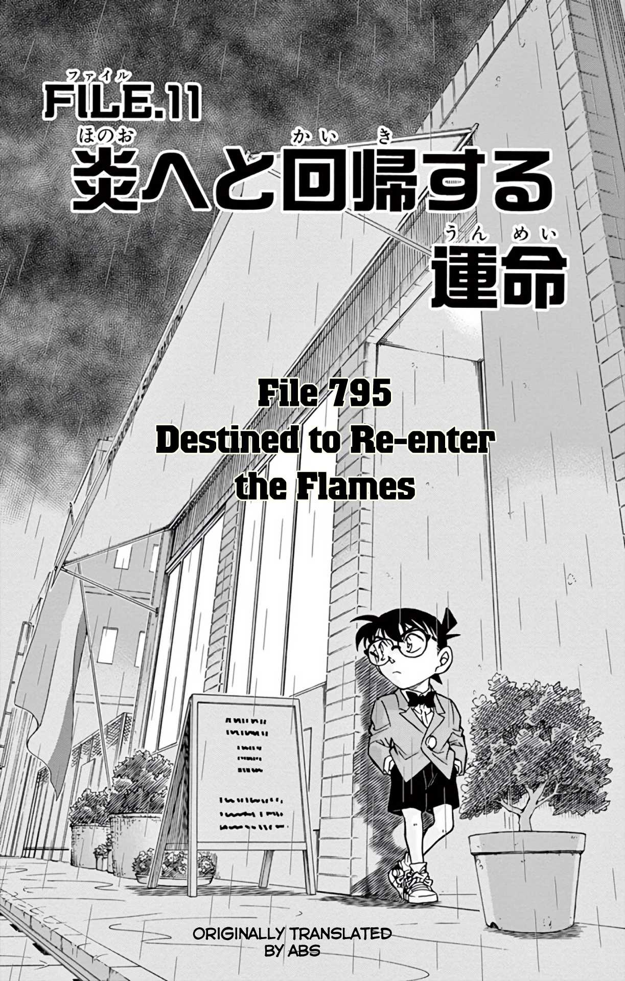 Detective Conan Chapter 795 page 2 - Chapter 795: Destined to Re-enter the Flames