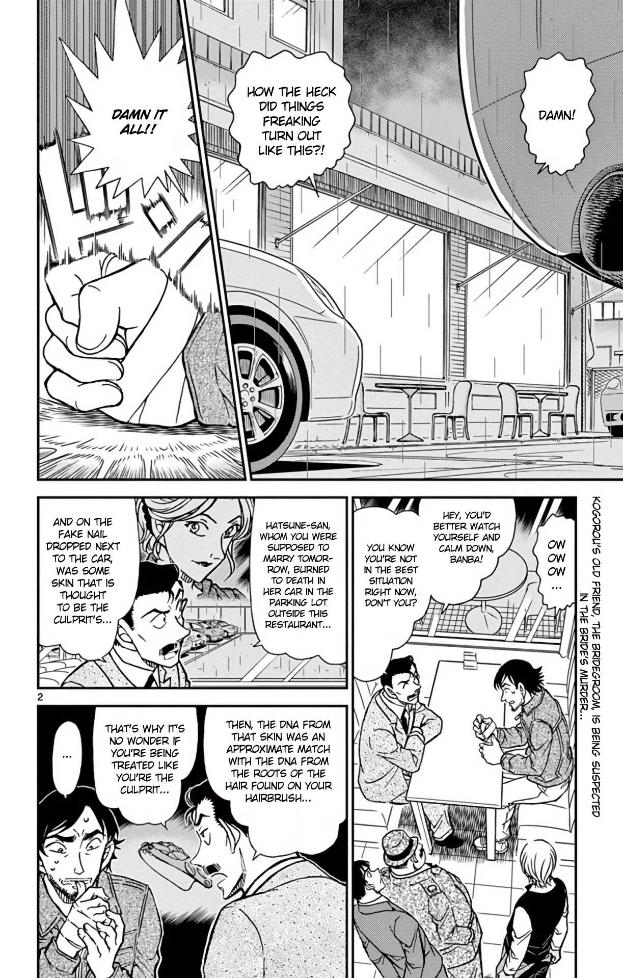 Detective Conan Chapter 795 page 3 - Chapter 795: Destined to Re-enter the Flames