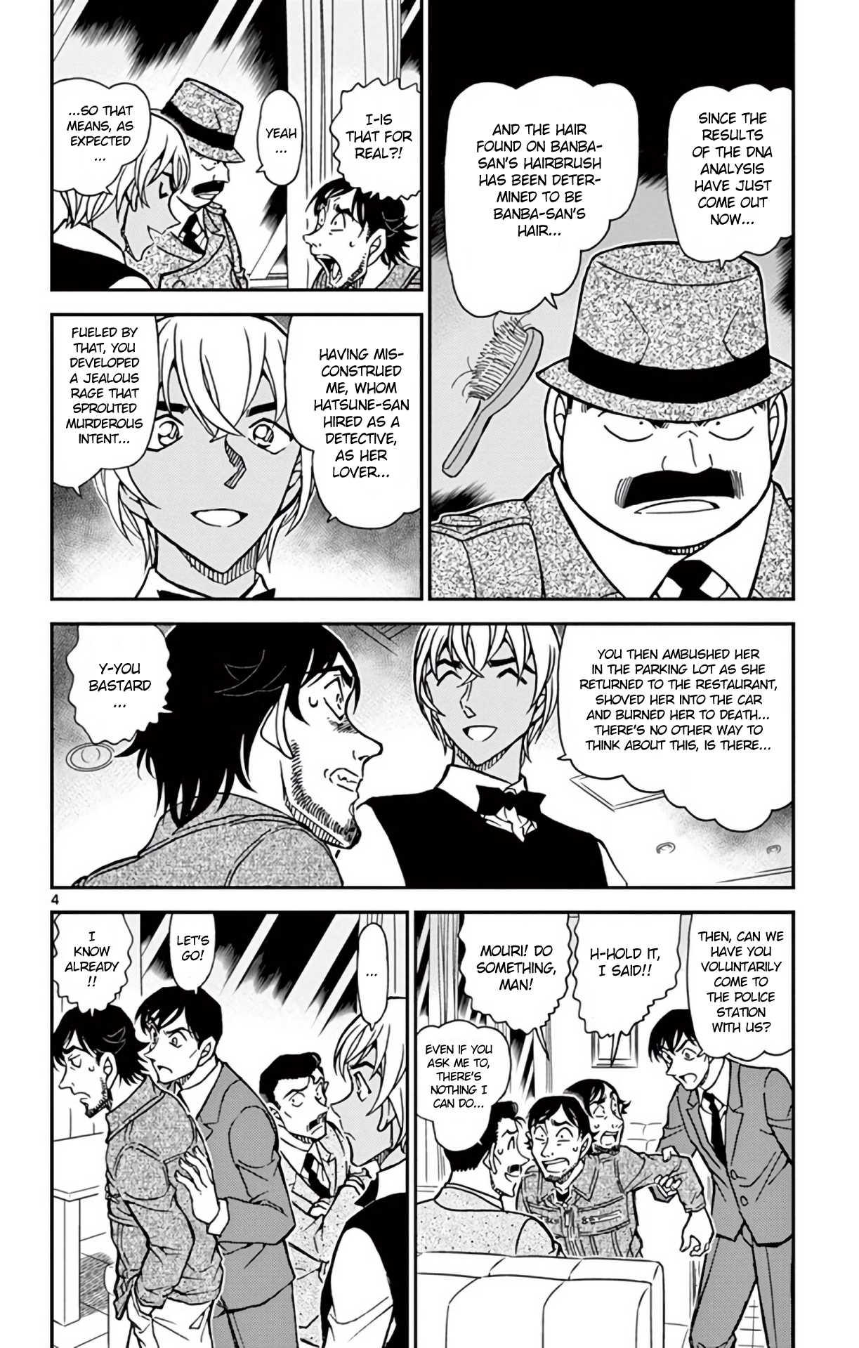 Detective Conan Chapter 795 page 5 - Chapter 795: Destined to Re-enter the Flames