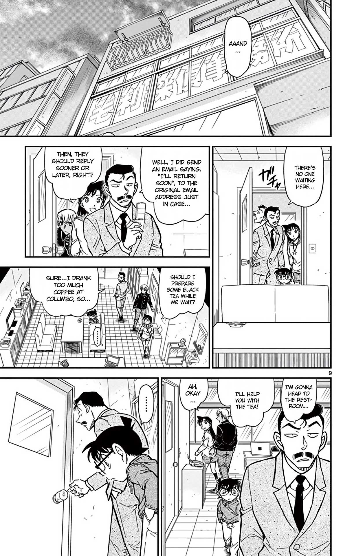 Detective Conan Chapter 796 page 10 - Chapter 796: The Meeting at Columbo