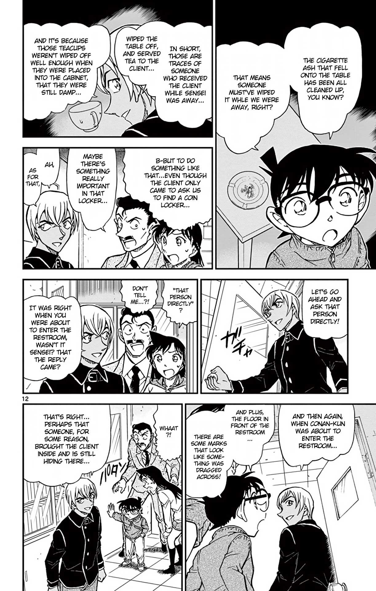 Detective Conan Chapter 796 page 13 - Chapter 796: The Meeting at Columbo