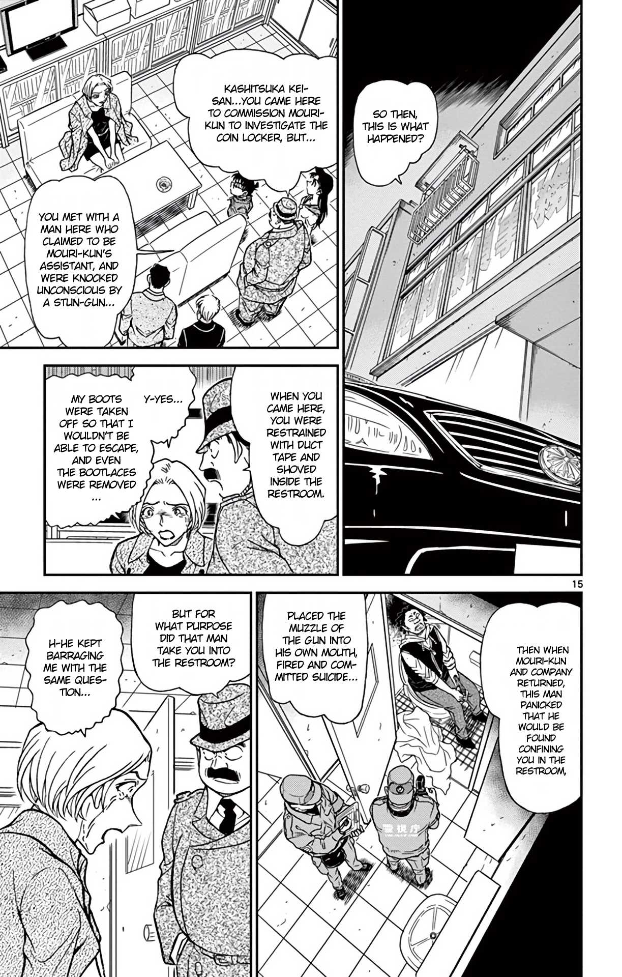 Detective Conan Chapter 796 page 16 - Chapter 796: The Meeting at Columbo