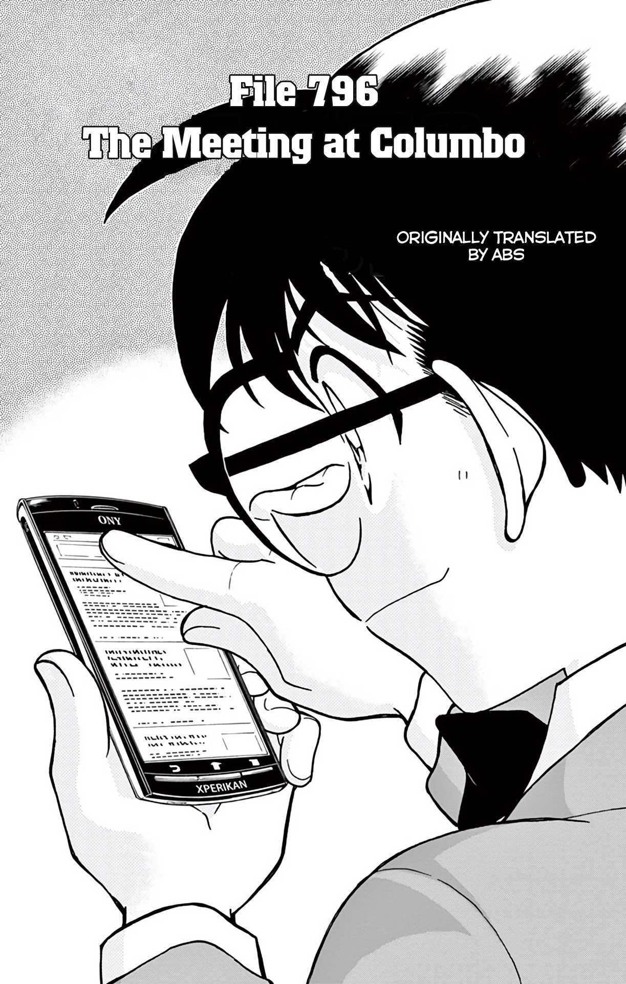 Detective Conan Chapter 796 page 2 - Chapter 796: The Meeting at Columbo