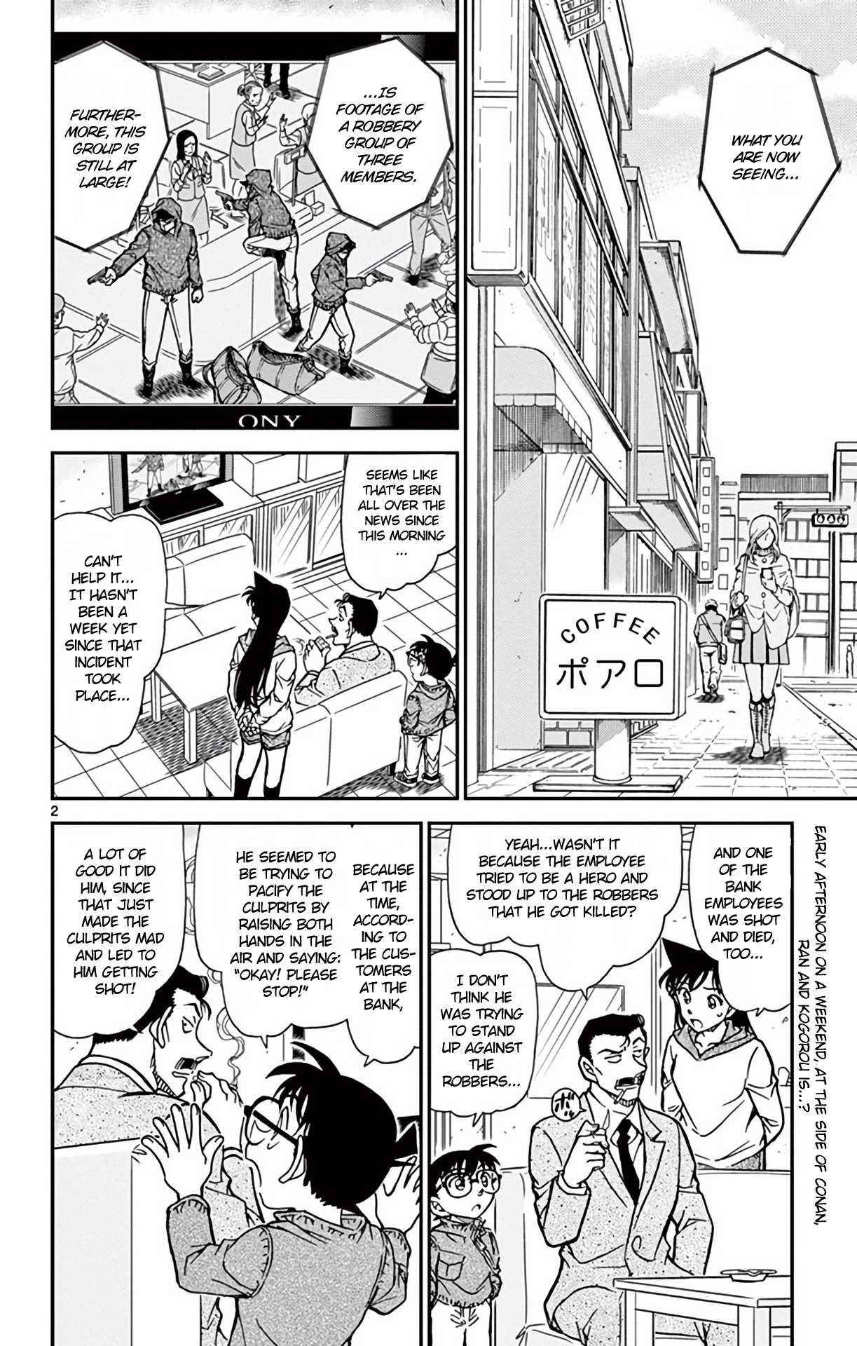 Detective Conan Chapter 796 page 3 - Chapter 796: The Meeting at Columbo