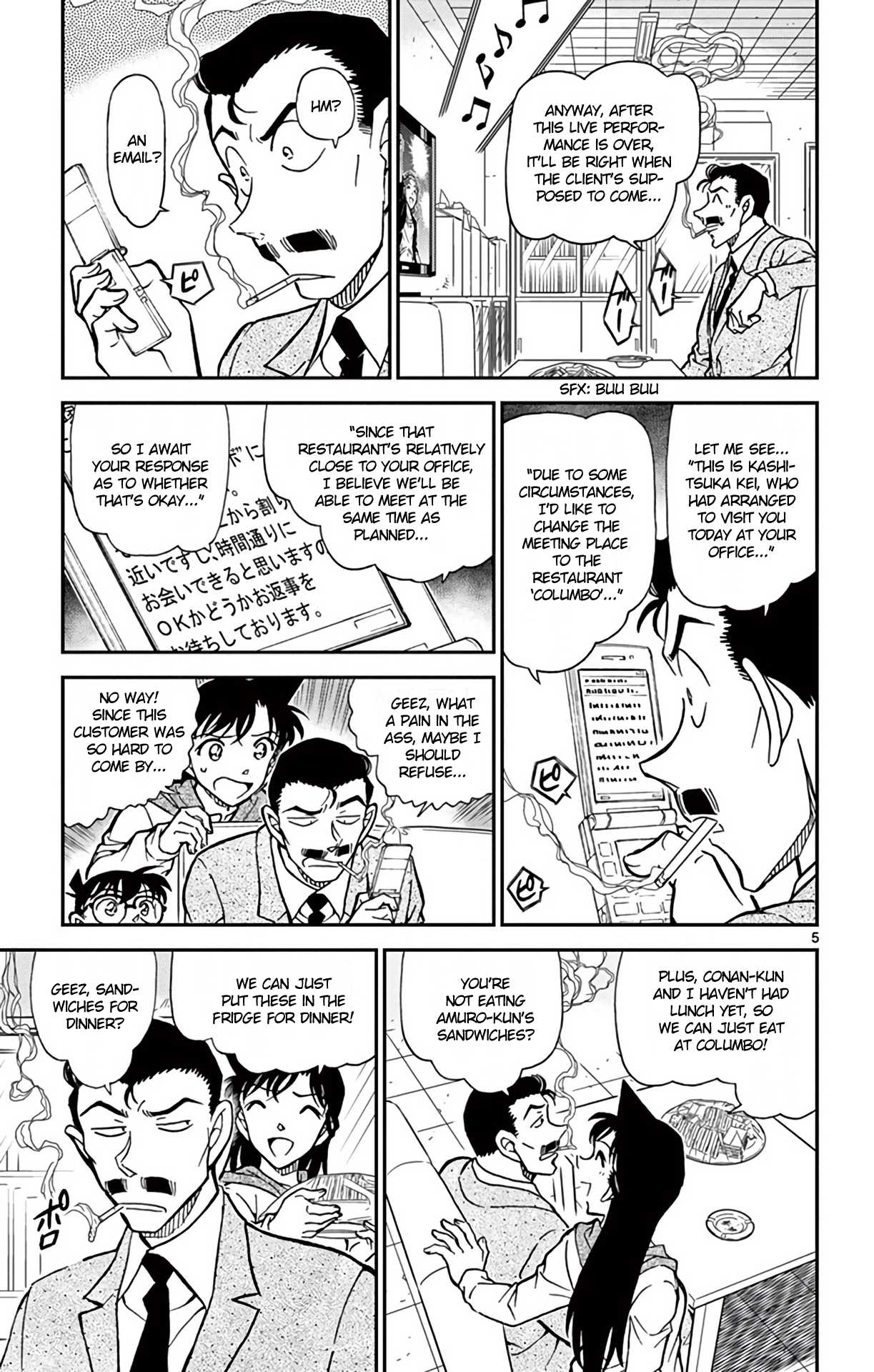 Detective Conan Chapter 796 page 6 - Chapter 796: The Meeting at Columbo