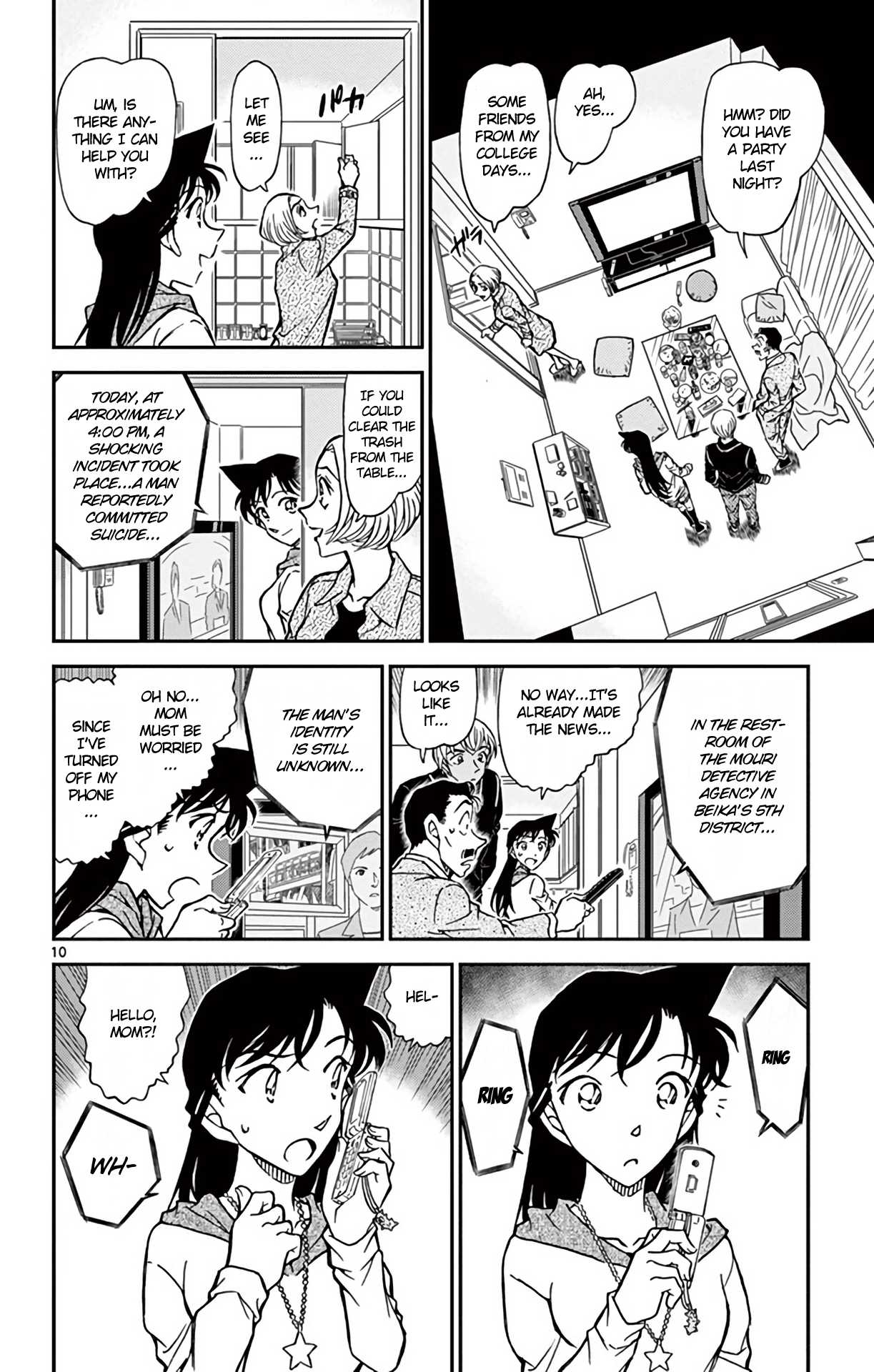 Detective Conan Chapter 797 page 11 - Chapter 797: Intertwined Lies & Mysteries