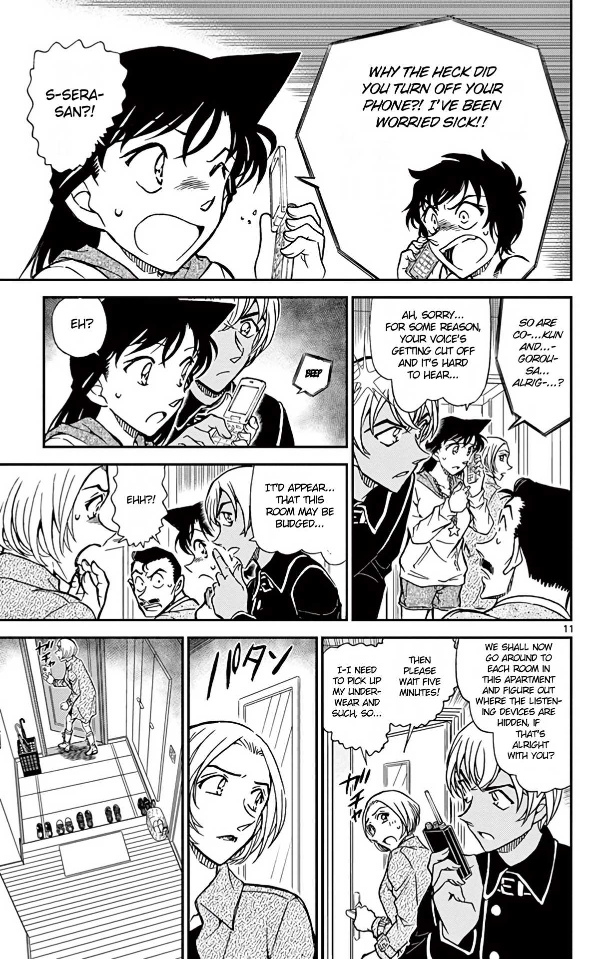 Detective Conan Chapter 797 page 12 - Chapter 797: Intertwined Lies & Mysteries