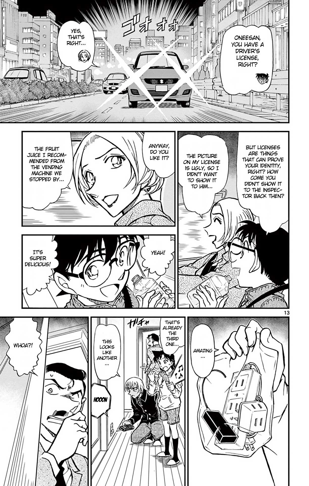 Detective Conan Chapter 797 page 14 - Chapter 797: Intertwined Lies & Mysteries