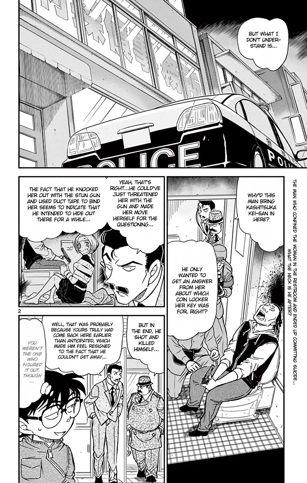 Detective Conan Chapter 797 page 3 - Chapter 797: Intertwined Lies & Mysteries