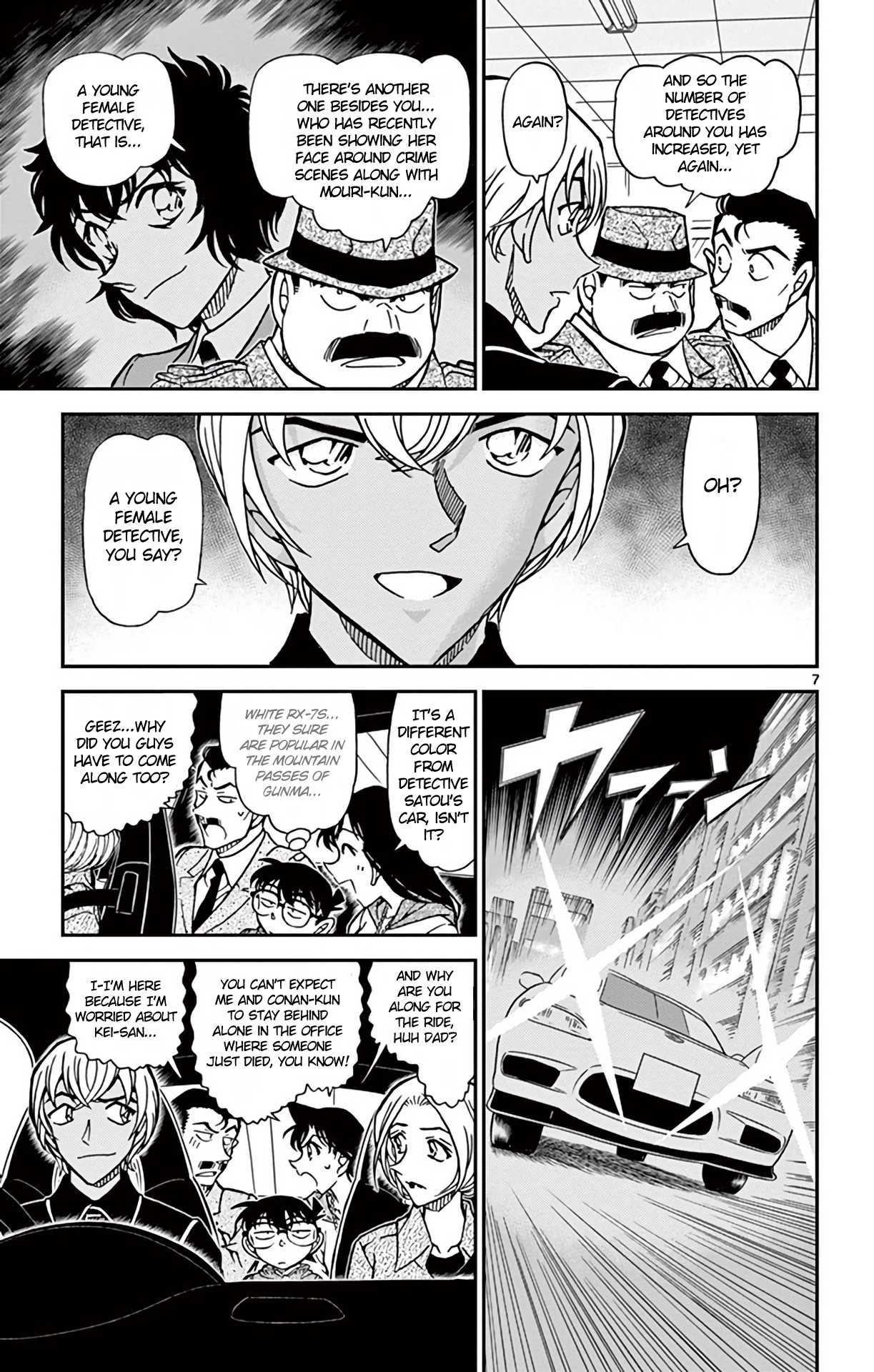 Detective Conan Chapter 797 page 8 - Chapter 797: Intertwined Lies & Mysteries