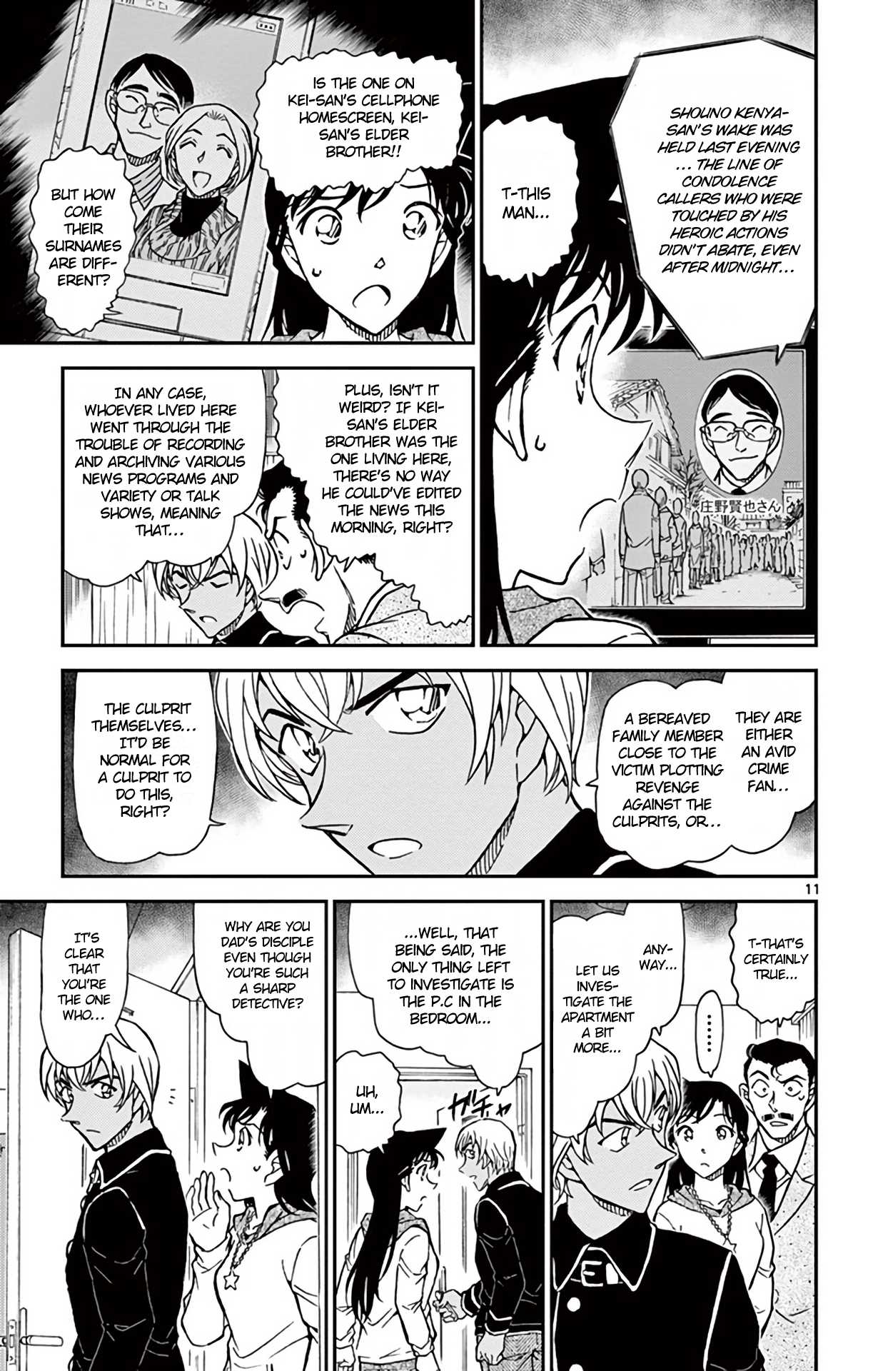 Detective Conan Chapter 798 page 12 - Chapter 798: Detectives' Nocturne