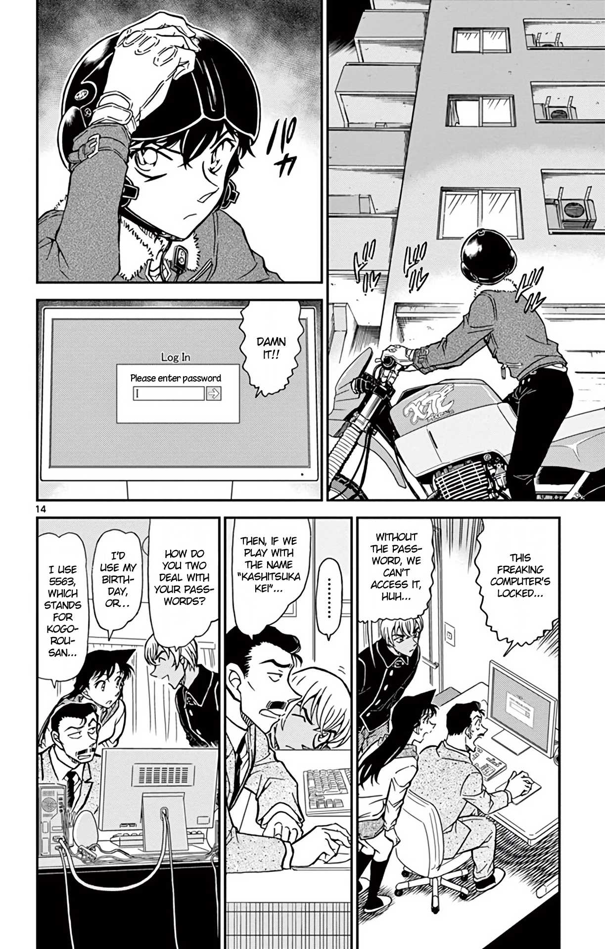 Detective Conan Chapter 798 page 15 - Chapter 798: Detectives' Nocturne