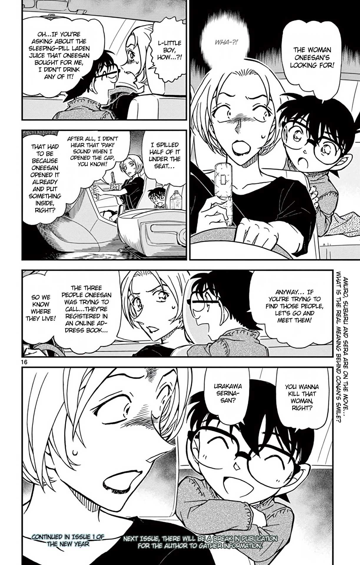 Detective Conan Chapter 798 page 17 - Chapter 798: Detectives' Nocturne