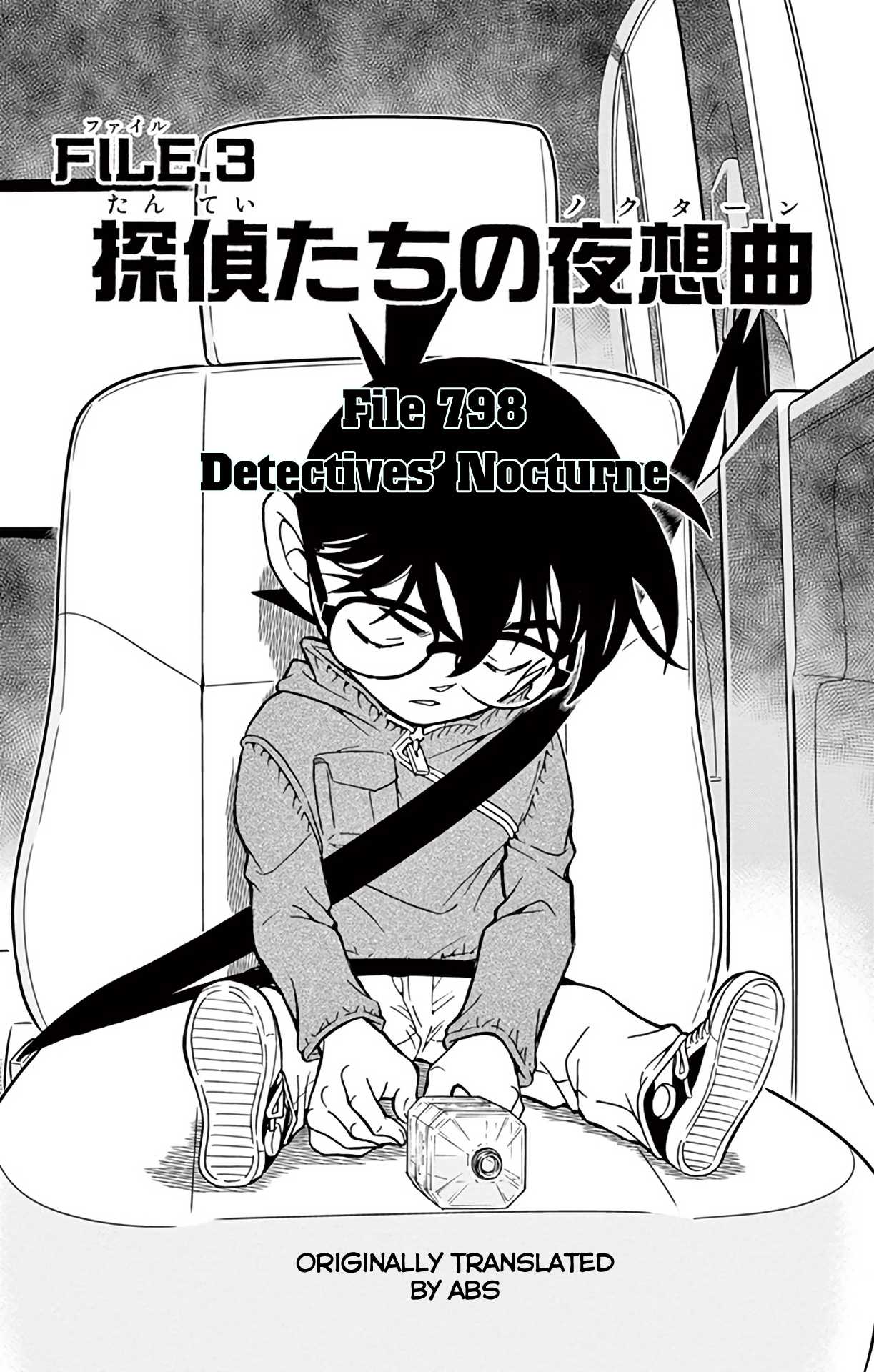 Detective Conan Chapter 798 page 2 - Chapter 798: Detectives' Nocturne