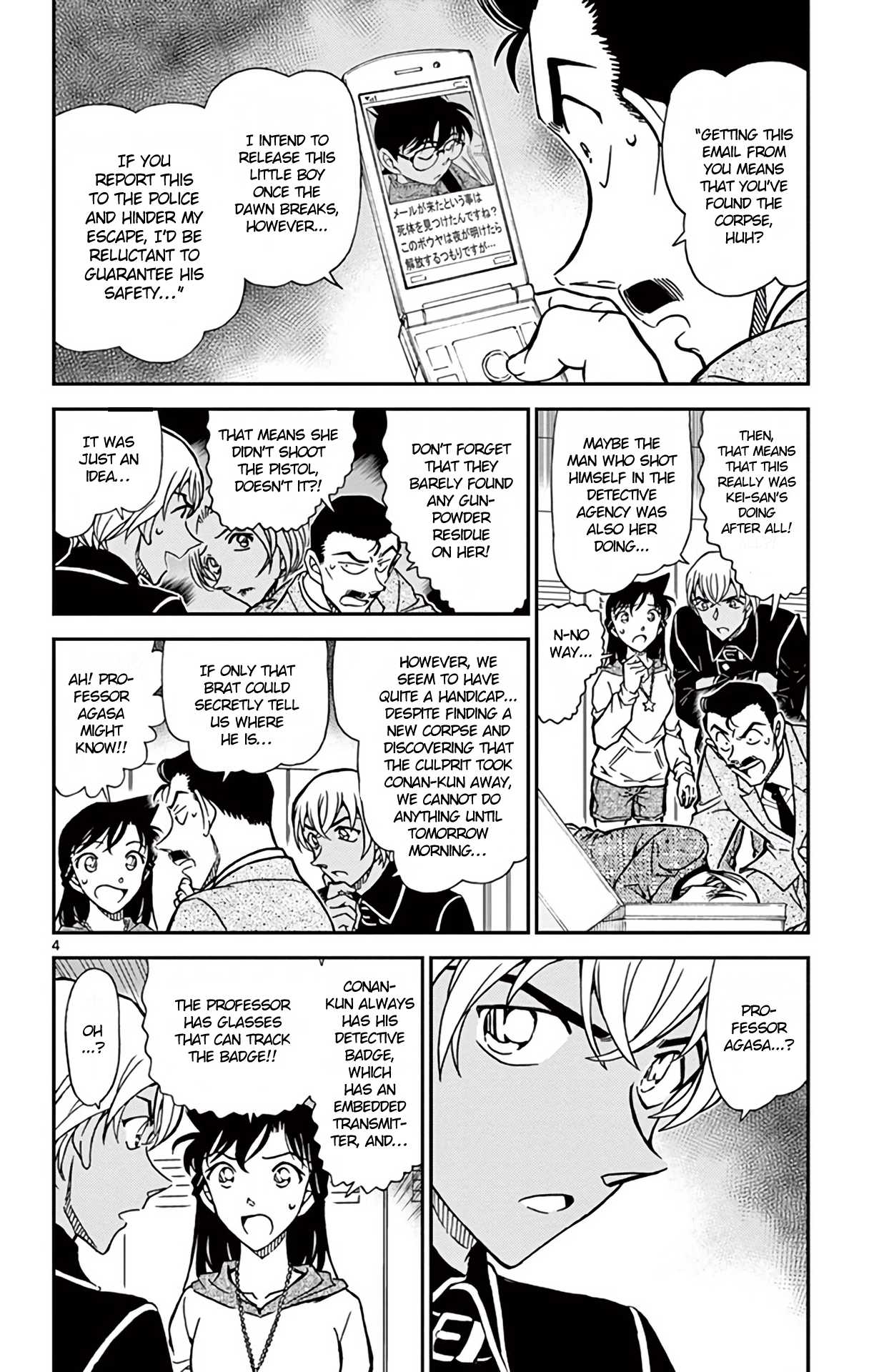Detective Conan Chapter 798 page 5 - Chapter 798: Detectives' Nocturne