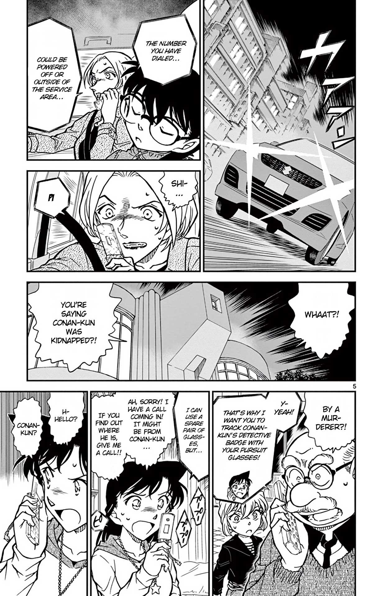 Detective Conan Chapter 798 page 6 - Chapter 798: Detectives' Nocturne