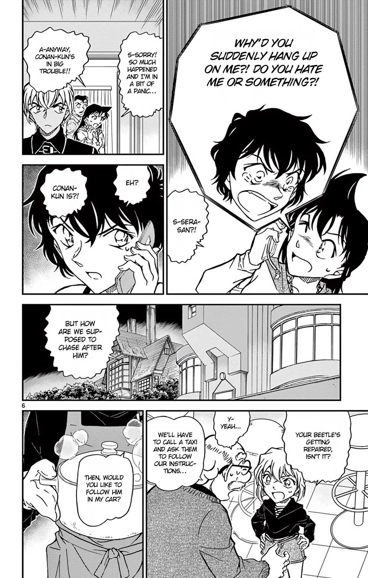Detective Conan Chapter 798 page 7 - Chapter 798: Detectives' Nocturne