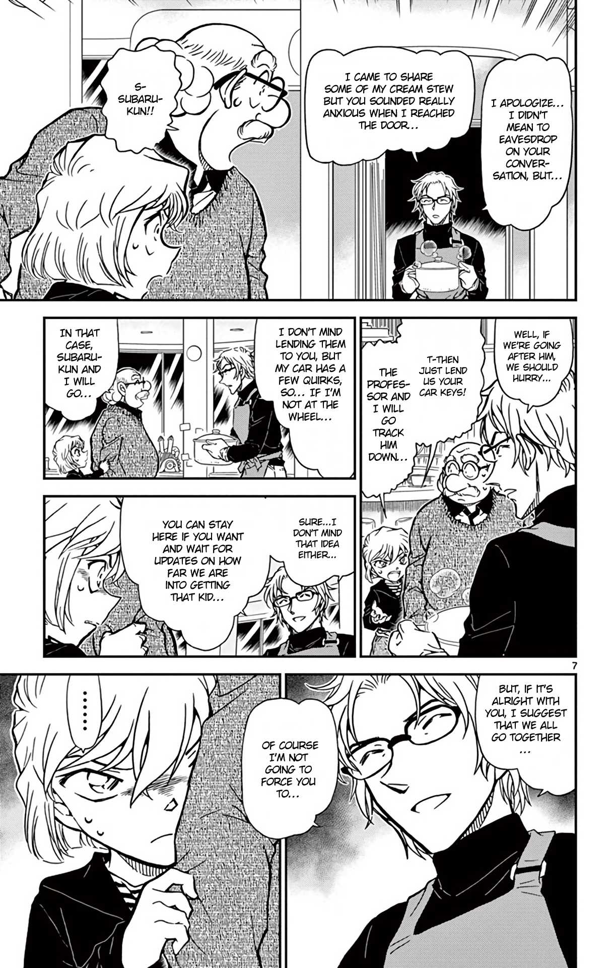 Detective Conan Chapter 798 page 8 - Chapter 798: Detectives' Nocturne